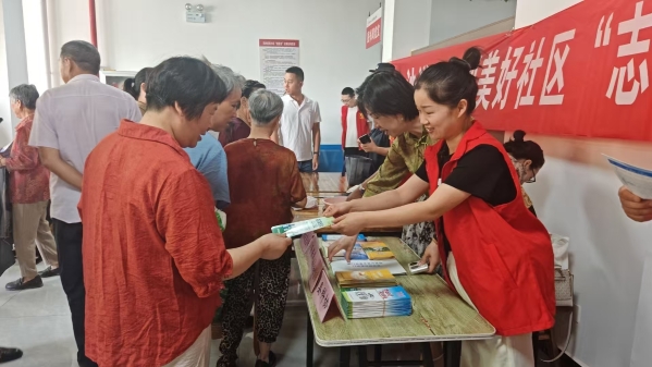 微信图片_20250624092438.jpg
