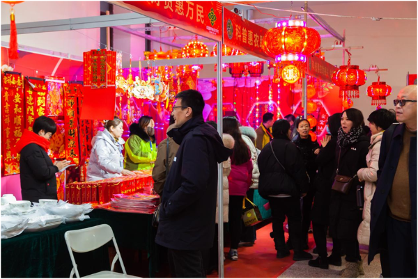 第十一届山西省科普惠农特色优质农产品展销会暨首届太原好货供销年货