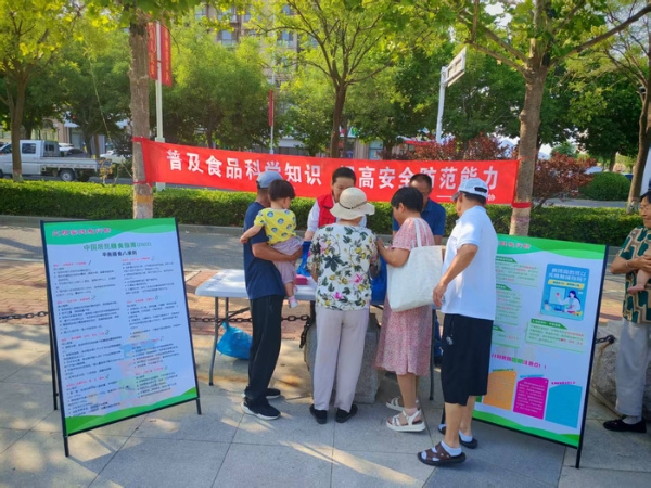 微信图片_20250702103514.jpg
