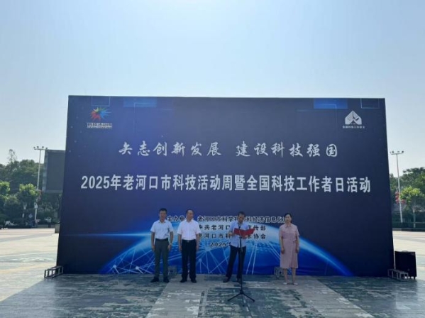 截图_选择区域_20250526171436.jpg