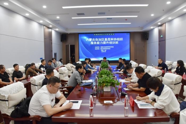 微信图片_20251105161137