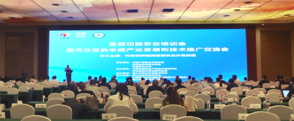 微信图片_20250905112117_61_130.png