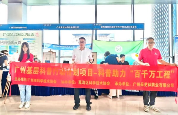 活动现场图片01 拷贝.jpg