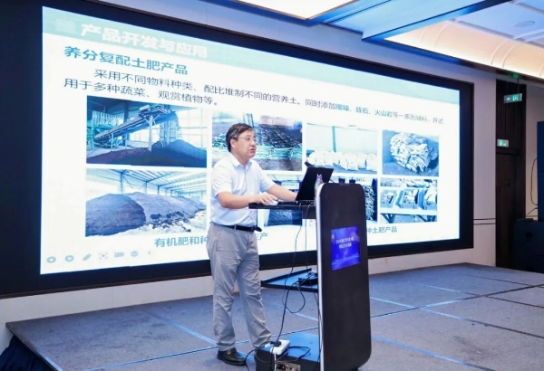 余杭.jpg