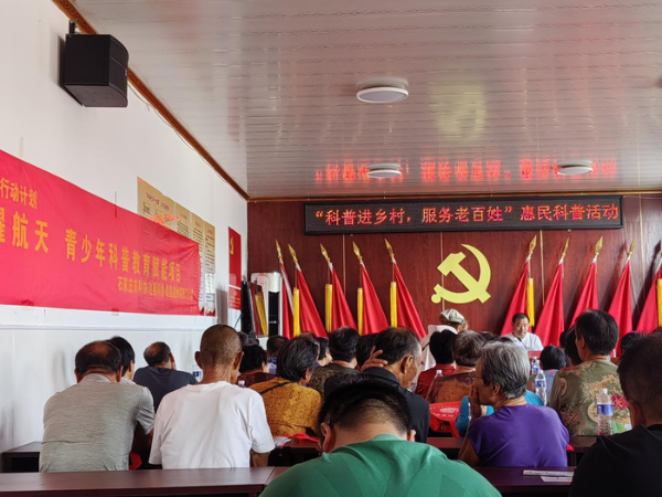 赵县1.png