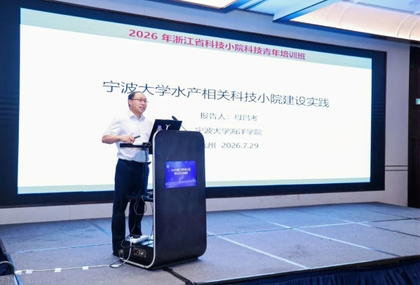 宁波.jpg
