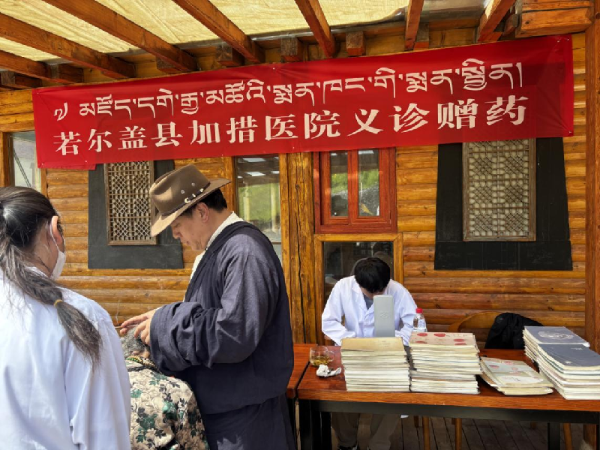 图片3_副本.png