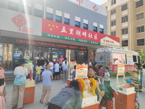 微信图片_20260720144840_73_4_$1784530509405086119.jpg